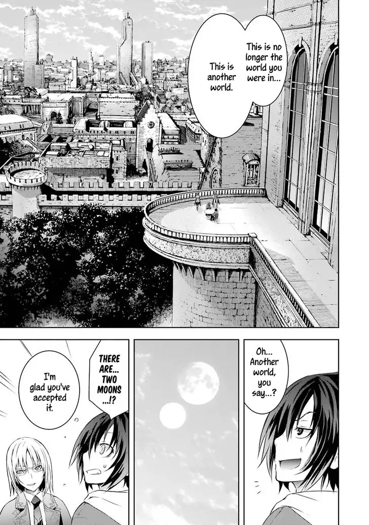 Maou to ore no Hangyakuki Chapter 1.1 12